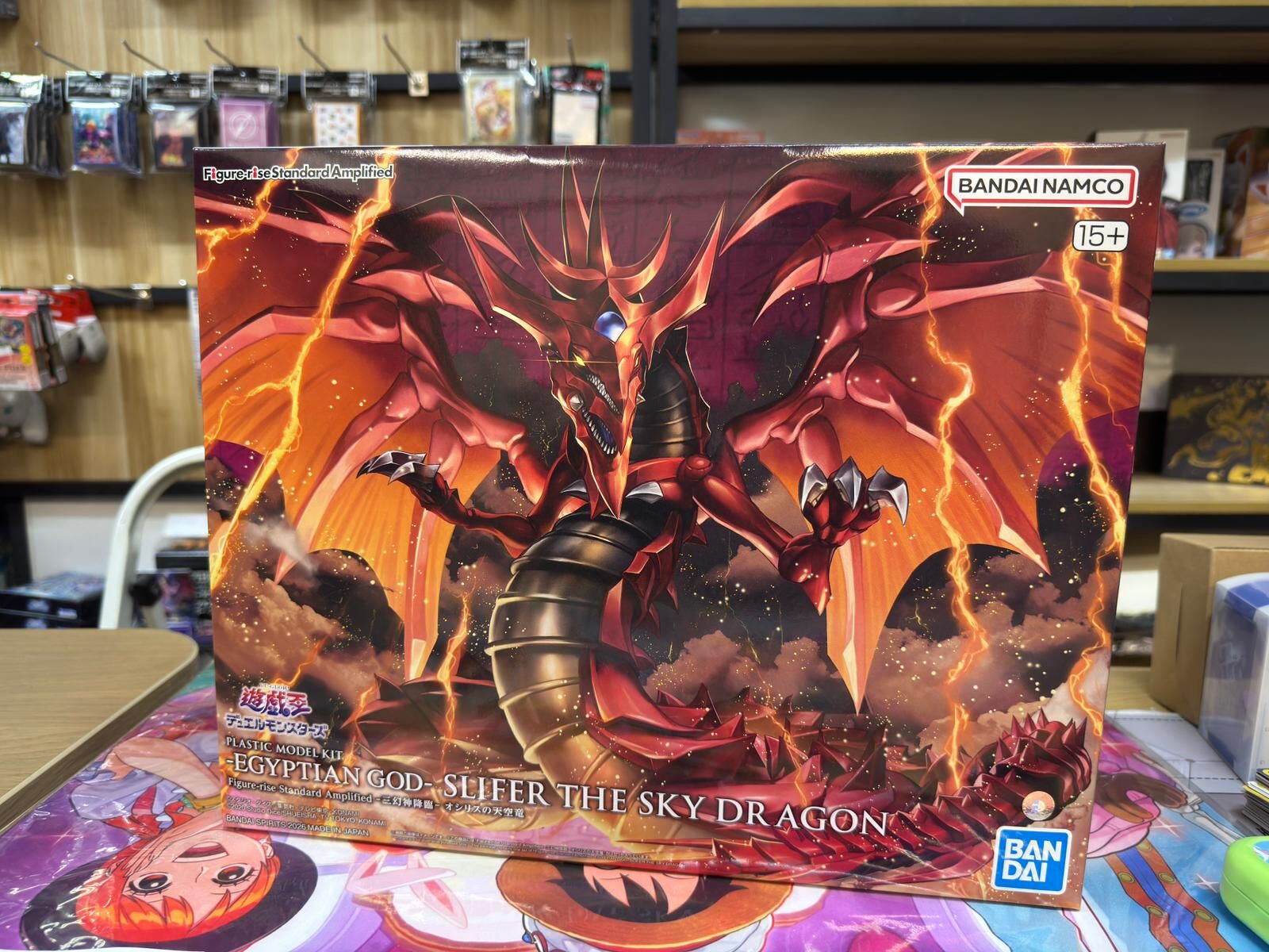 Figure-rise Standard Amplified 三幻神降臨 歐西里斯的天空龍 (遊戲王)