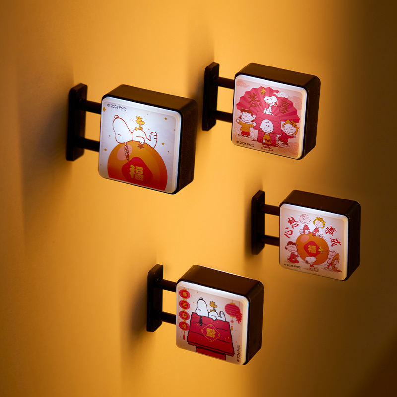 【Snoopy 史努比】限量 燈牌磁鐵盲包