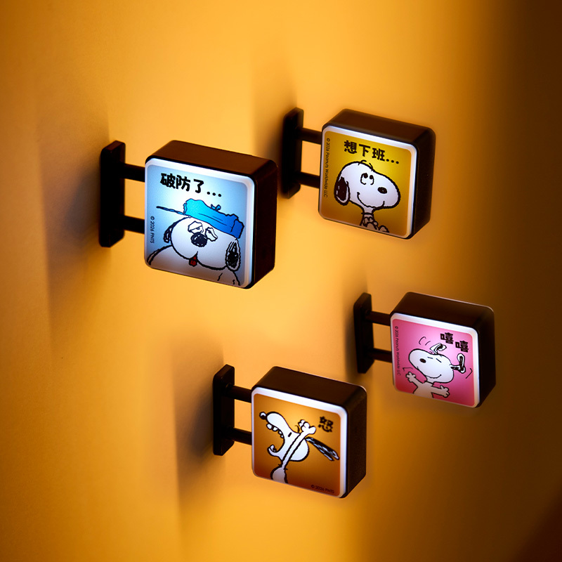 【Snoopy 史努比】限量 燈牌磁鐵盲包