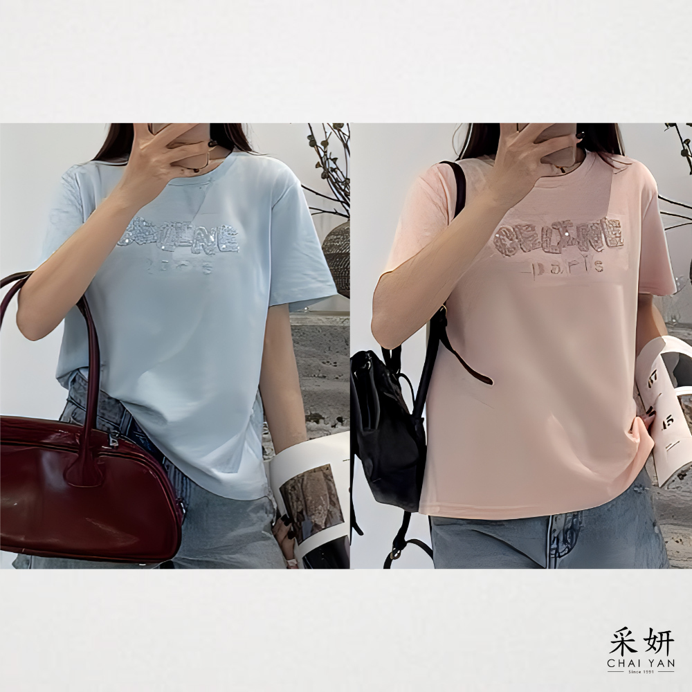 立體亮片字母滑棉短袖上衣