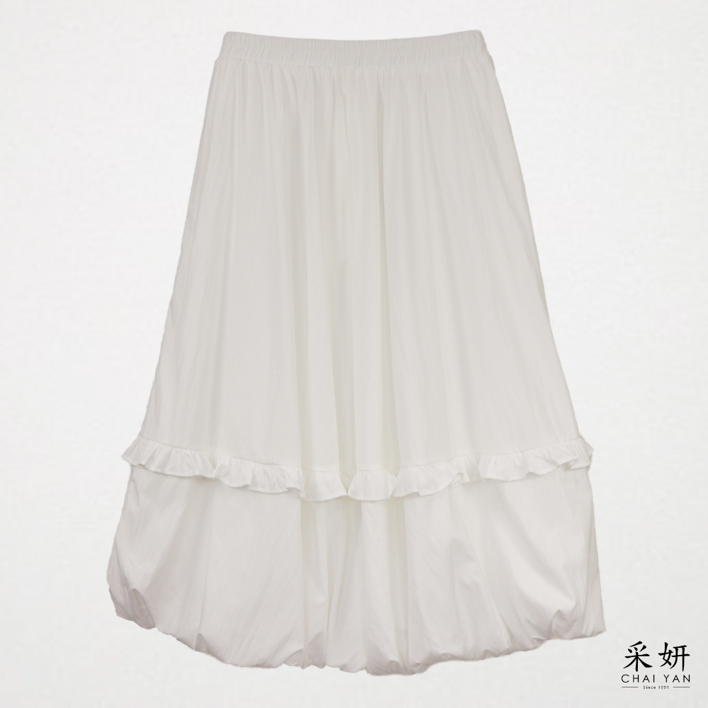 寬擺裙邊蛋糕長裙