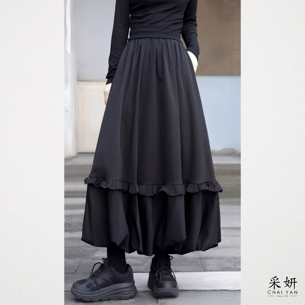 寬擺裙邊蛋糕長裙