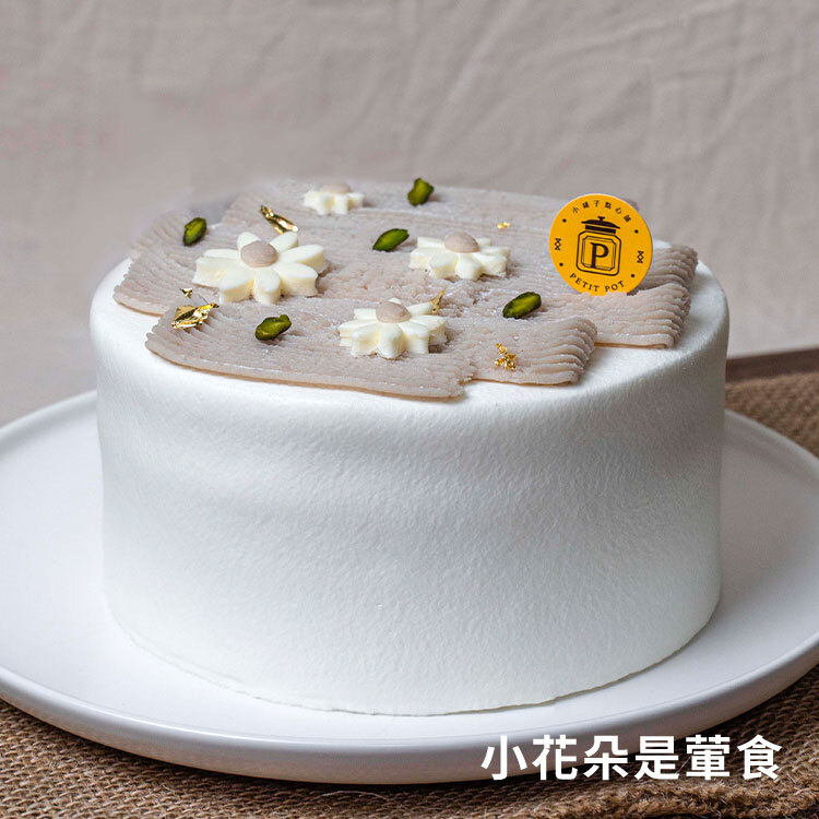 北海道生乳-芋泥布丁蛋糕