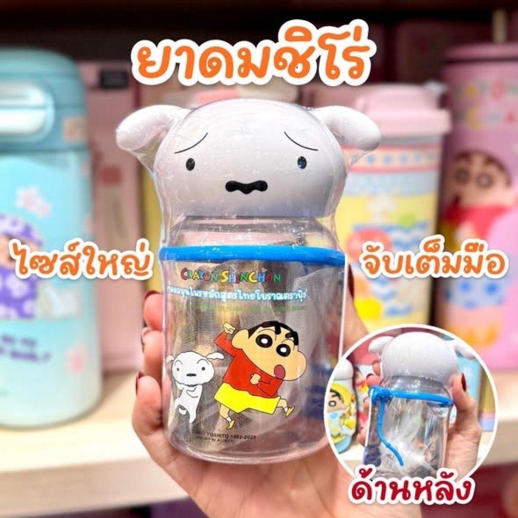 (預購商品)