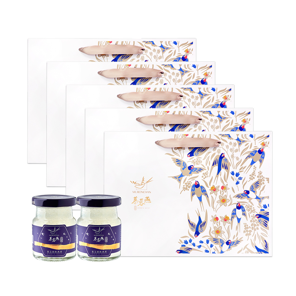 【慕蓉燕】慕艾．即飲燕窩禮盒x5盒(共30入) (結帳再享9折優惠)