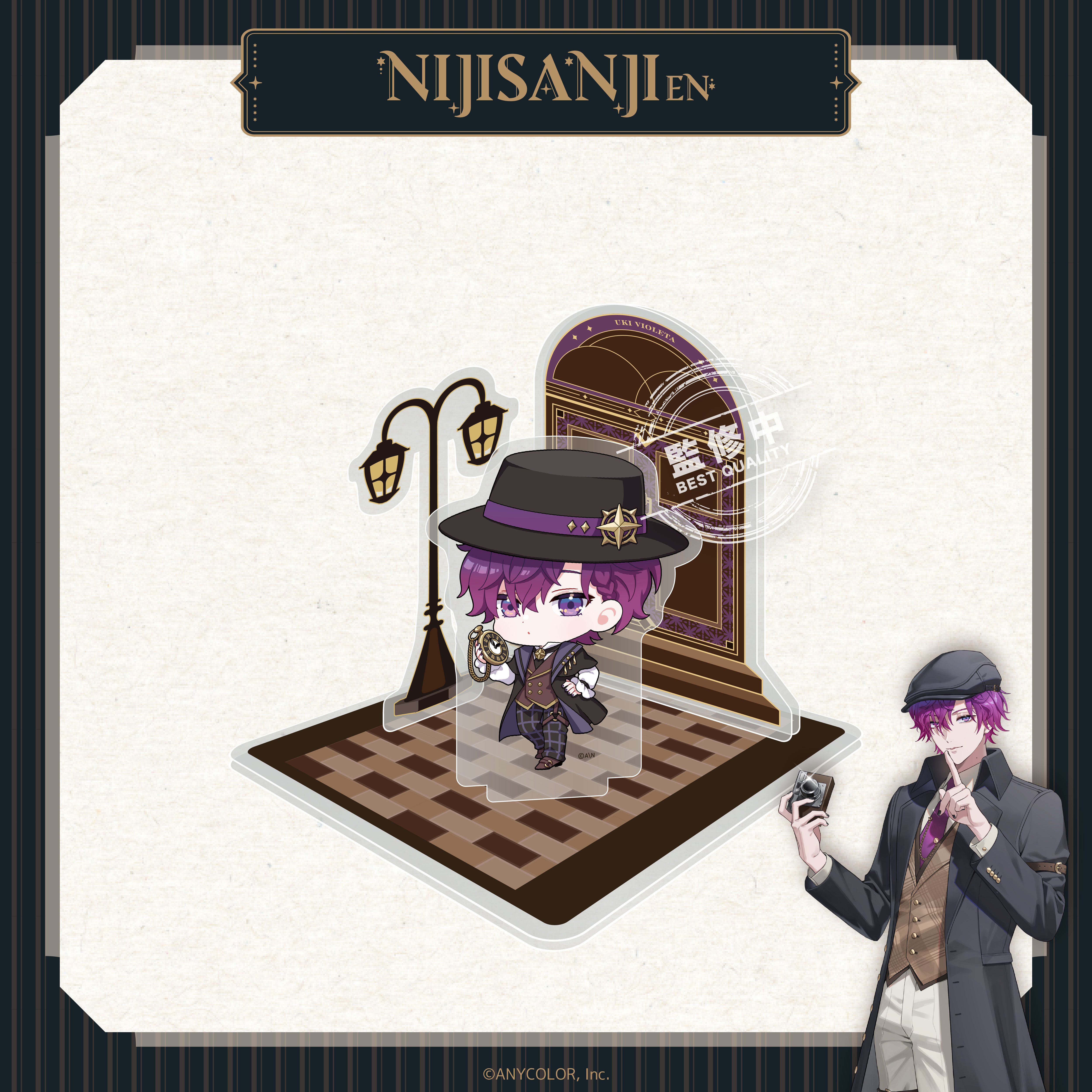 【預購】NIJISANJI EN-偵探謎影系列-Q版壓克力場景立牌-Uki Violeta