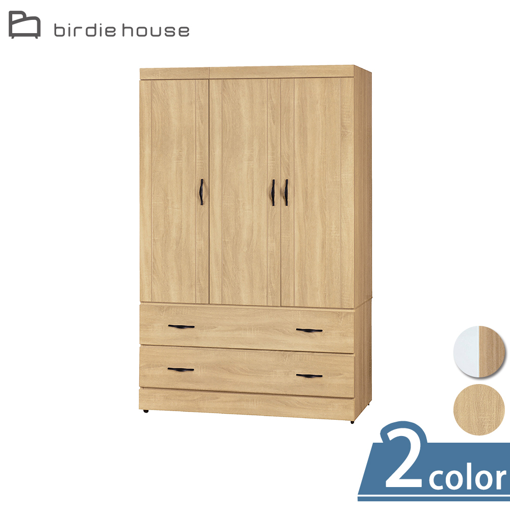 柏蒂家居-亞當斯3.8尺三門二抽衣櫃/衣櫥(兩色可選)