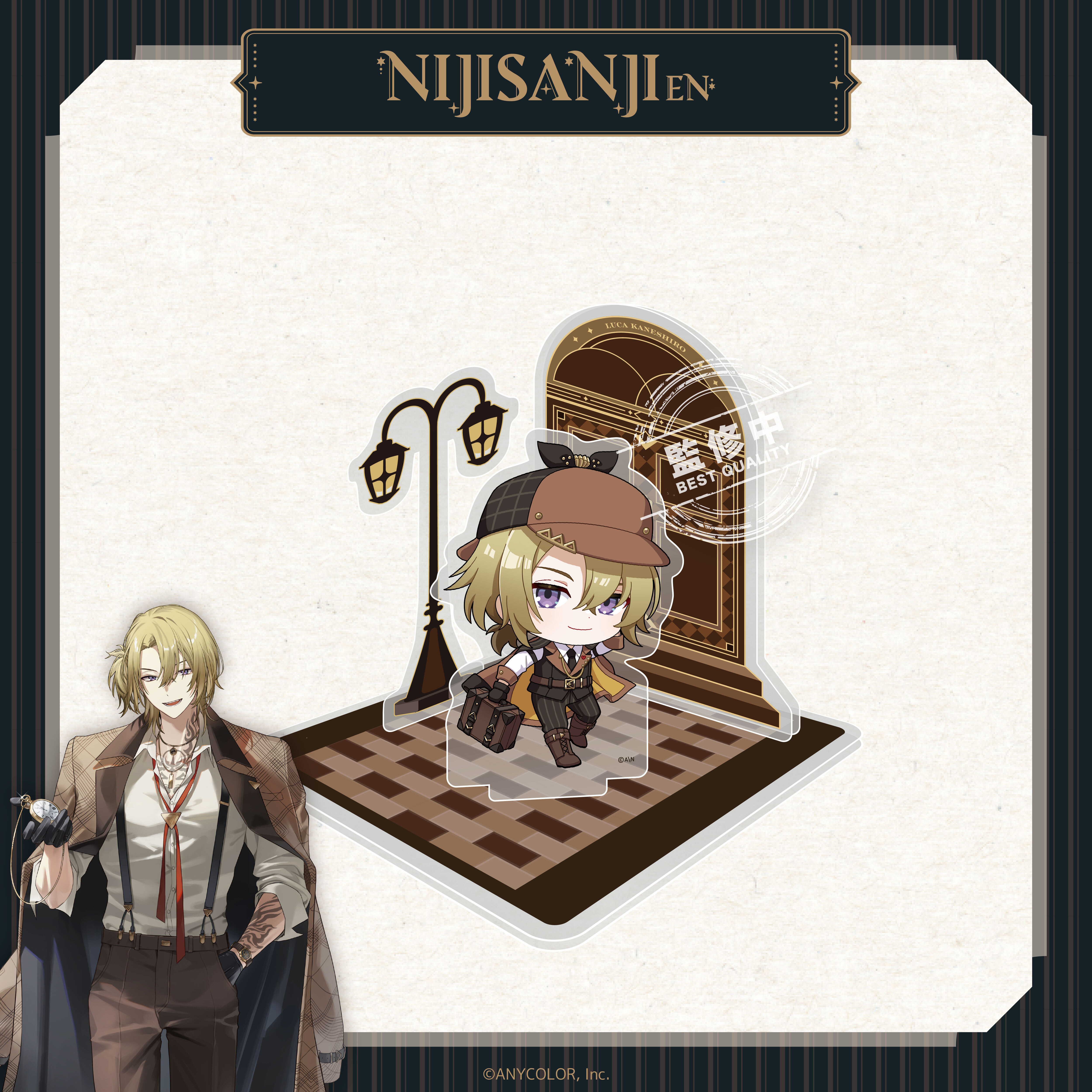 【預購】NIJISANJI EN-偵探謎影系列-Q版壓克力場景立牌-Luca Kaneshiro