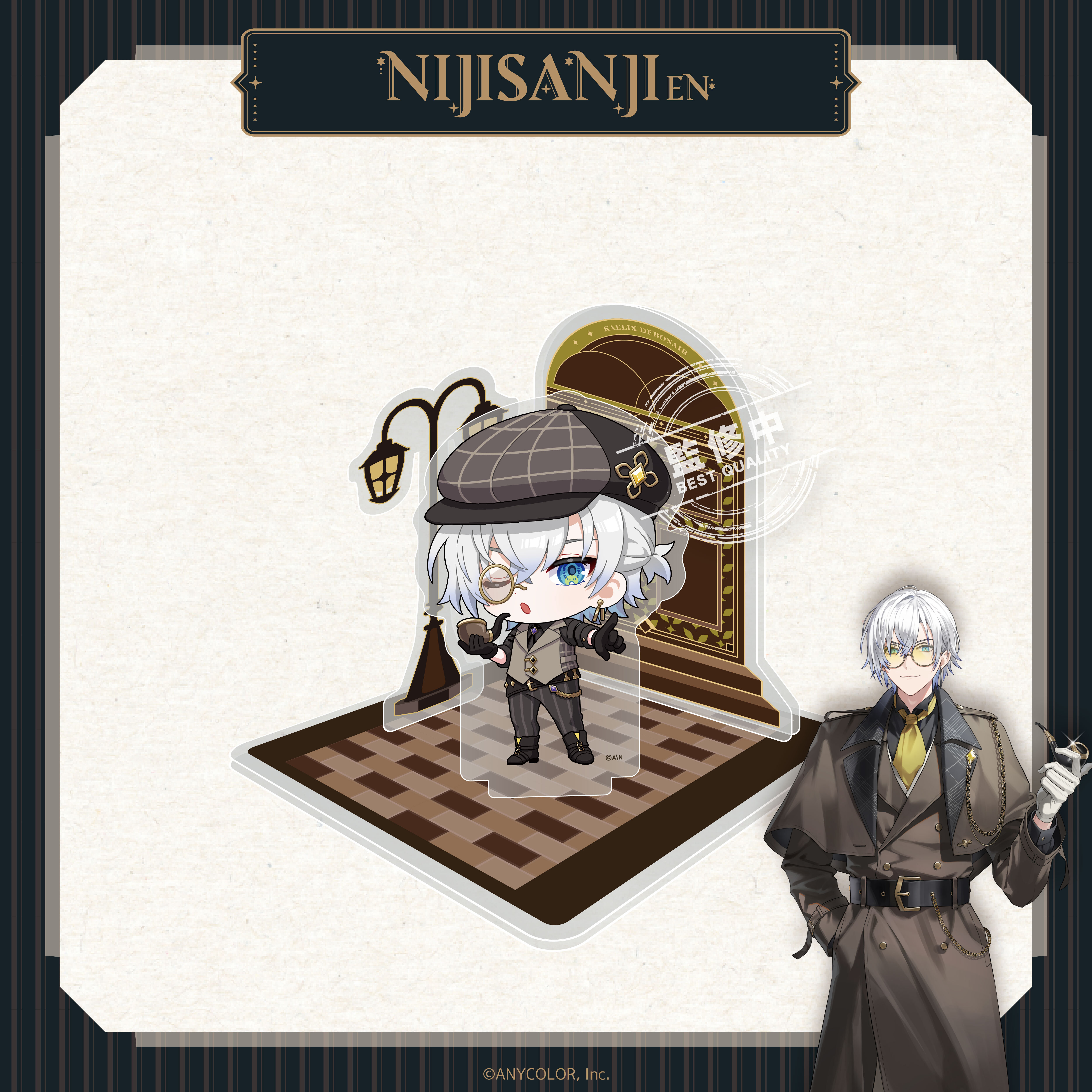 【預購】NIJISANJI EN-偵探謎影系列-Q版壓克力場景立牌-Kaelix Debonair