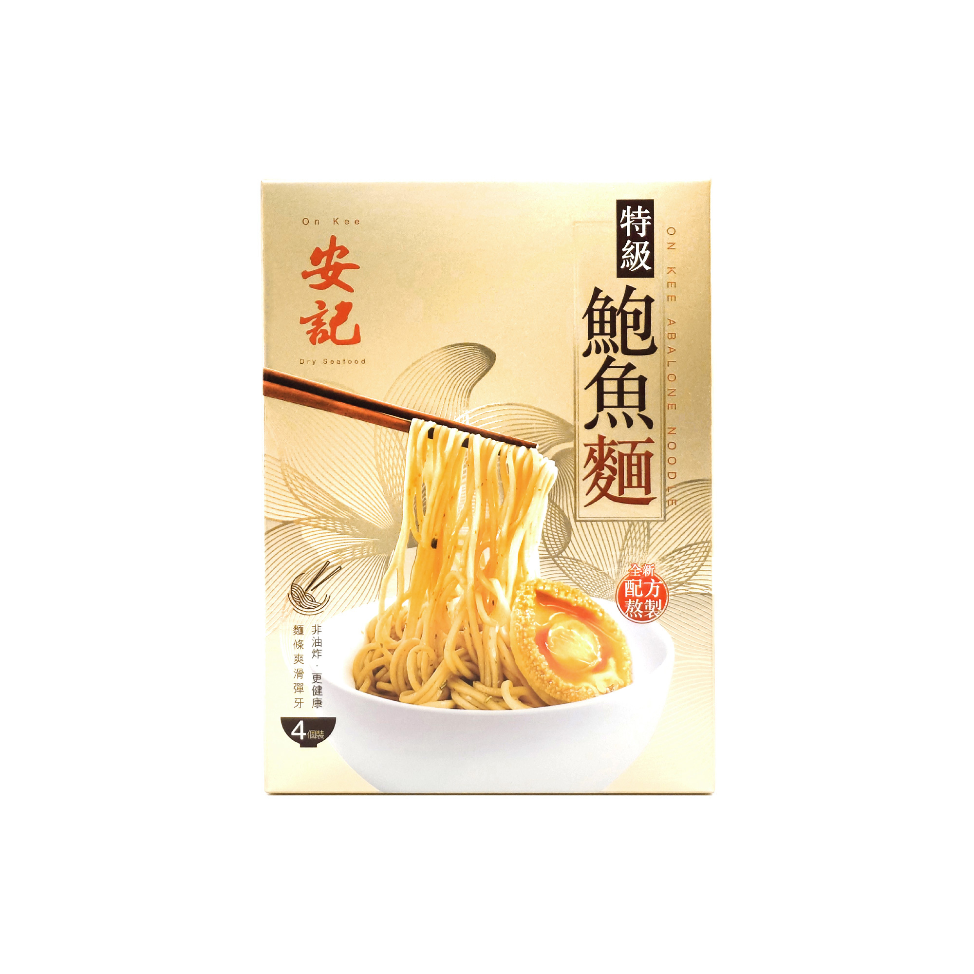 安記特級鮑魚麵 (4個裝)
