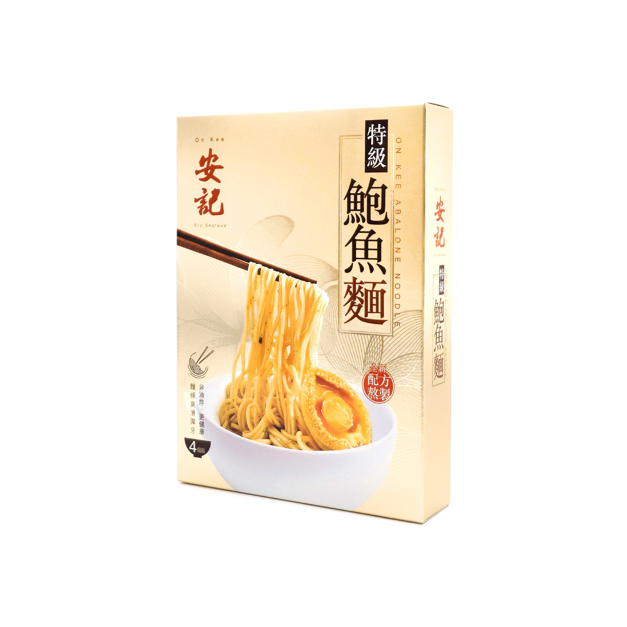 安記特級鮑魚麵 (4個裝)