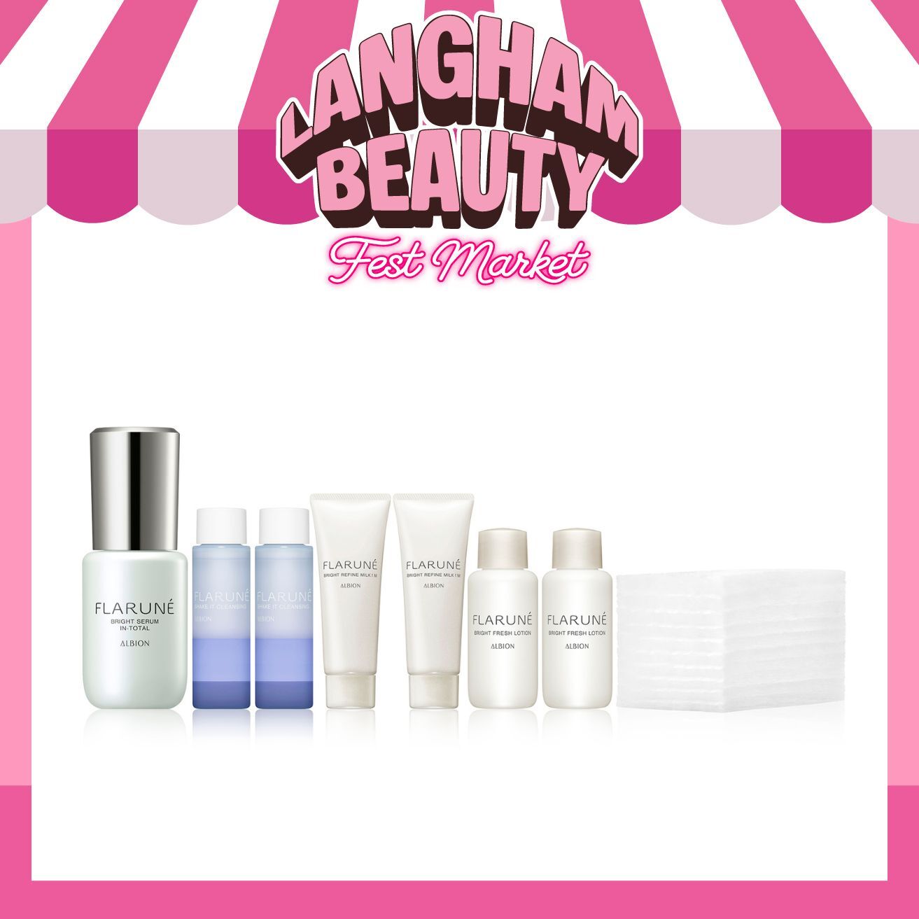 ALBION 睿采靛藍煥白全能精華液套裝