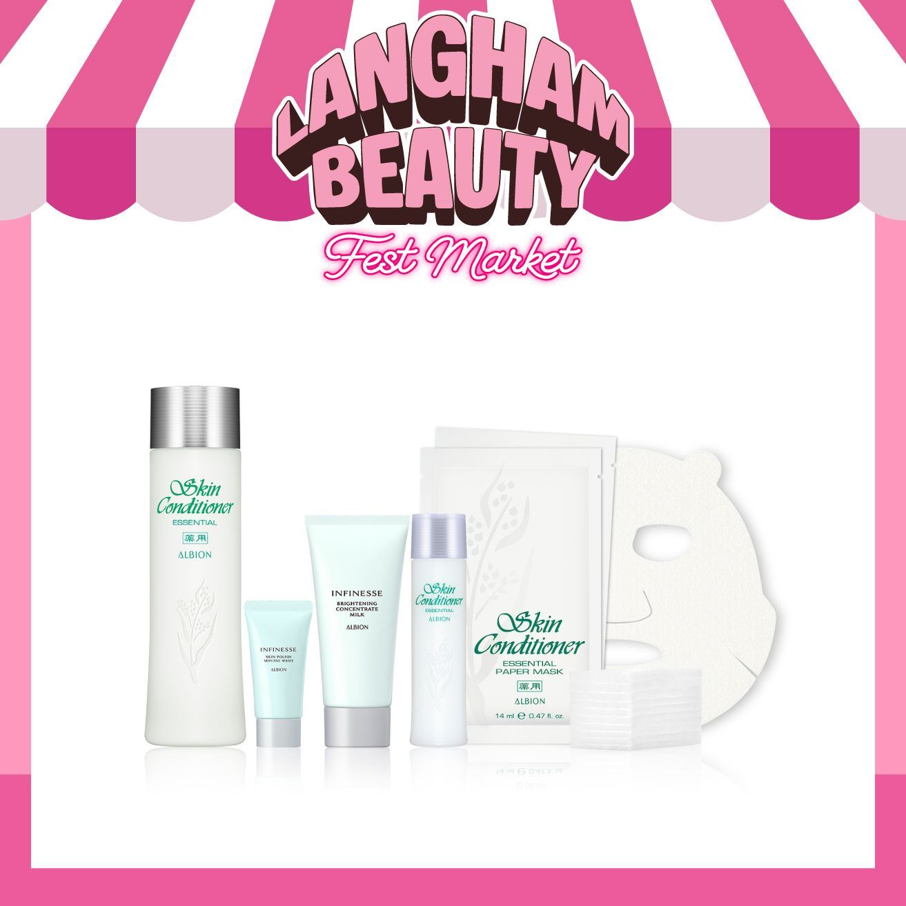 ALBION 健康化妝水 N 330ml皇牌套裝