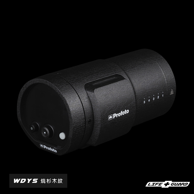 Profoto B20 flash Skin