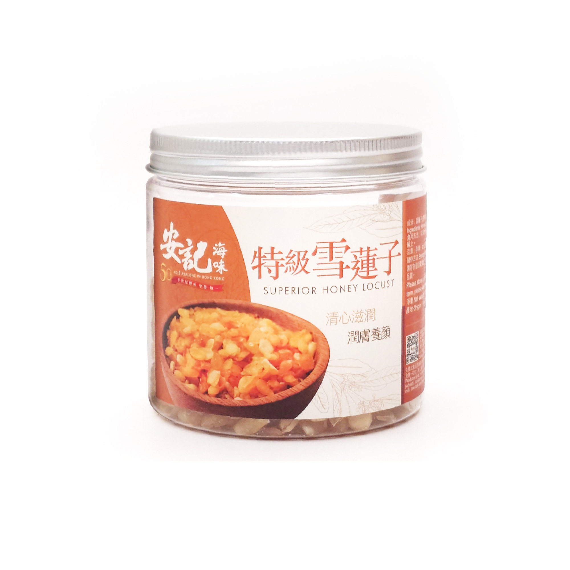 特級雪蓮子