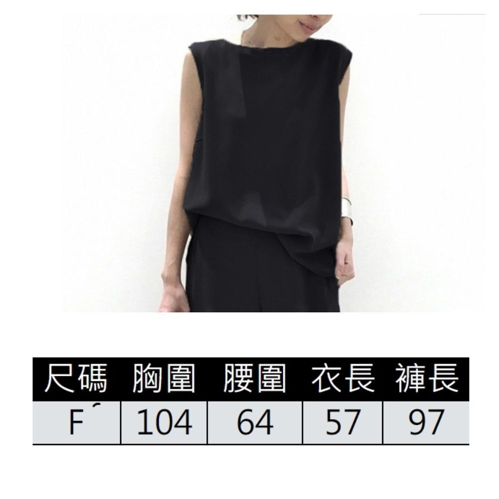 【ASister 小姊姊】AS0612#套裝/褲裝☆*圓領垂墜感純色*無袖背心+同色垂墜闊腿寬褲(5色 F)