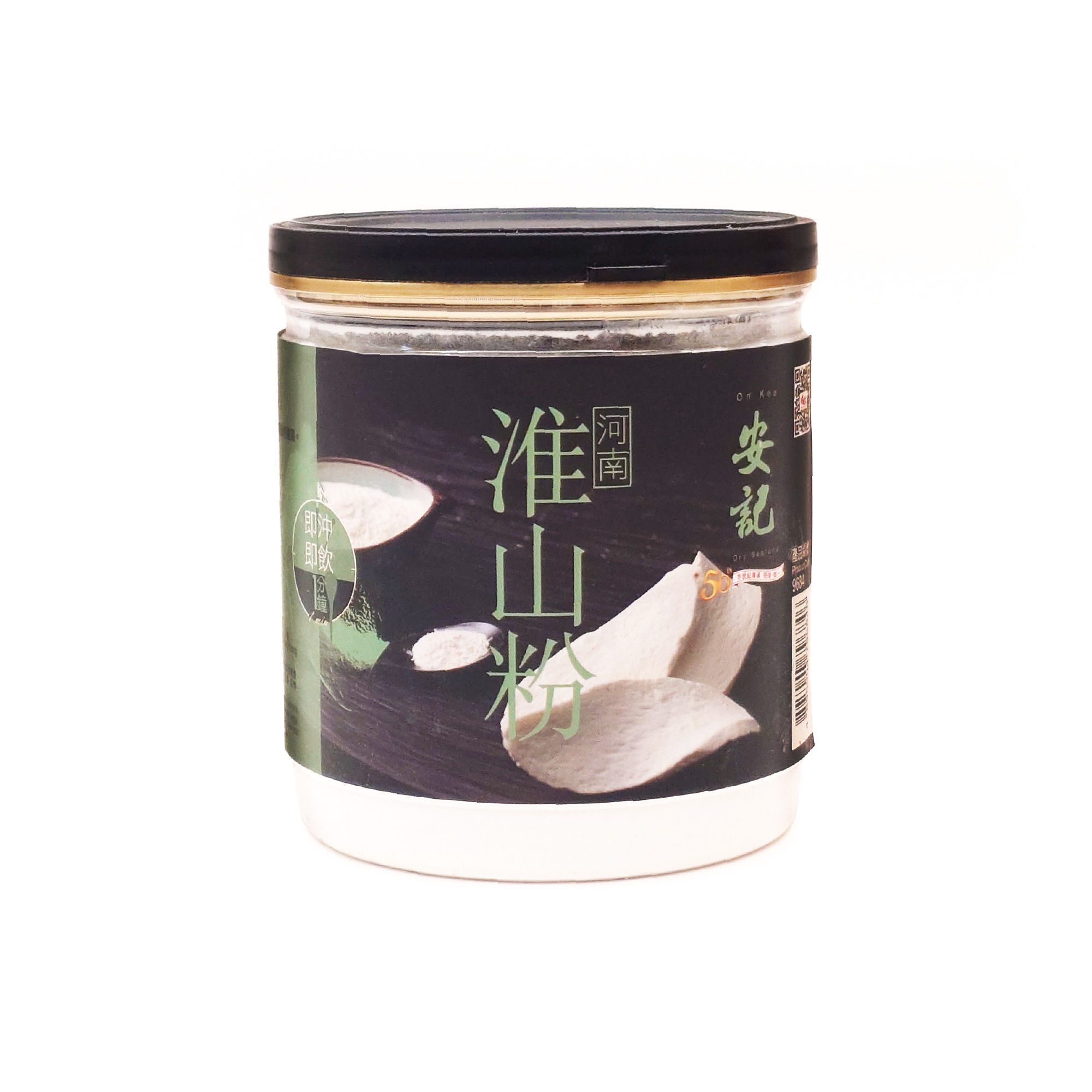 淮山粉