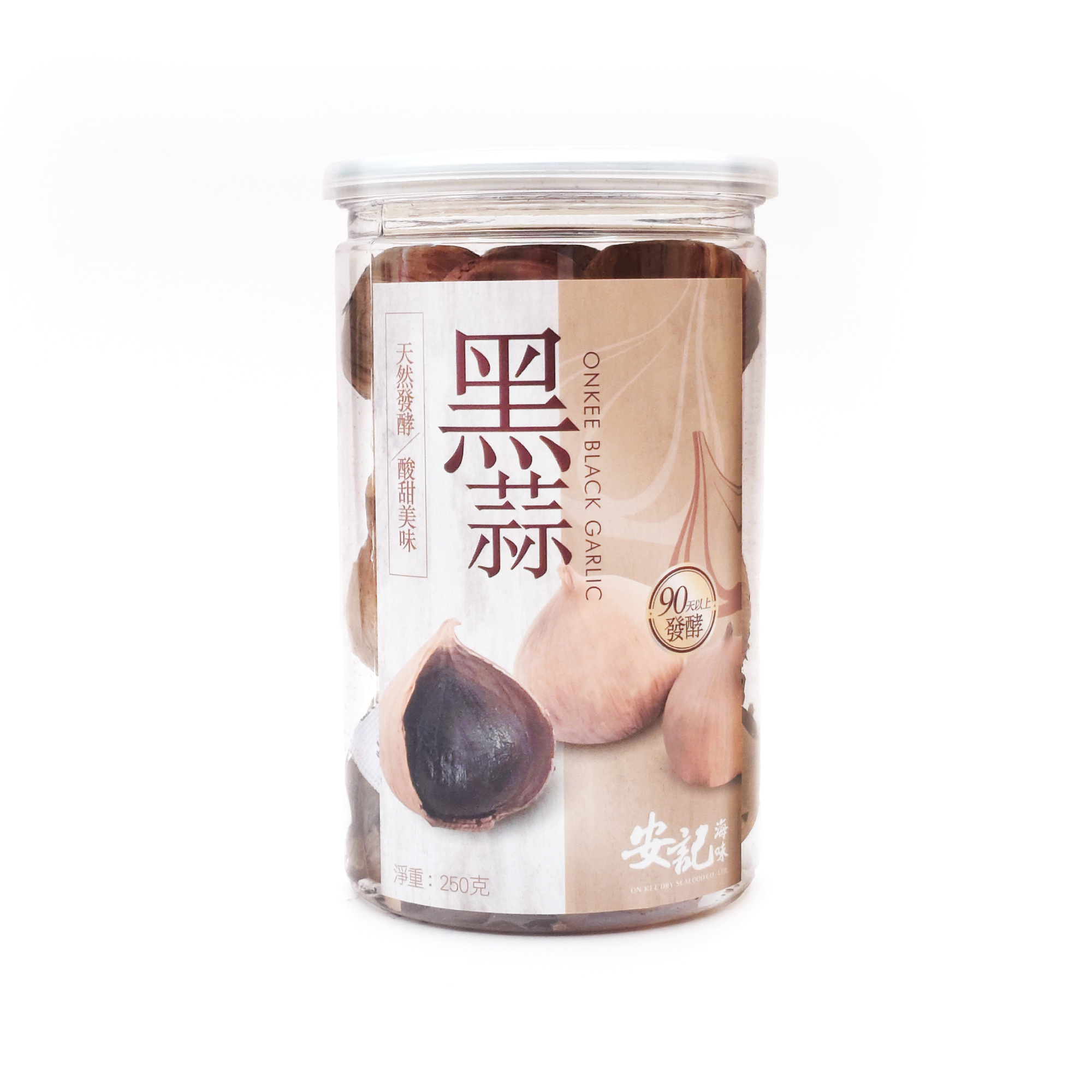 黑蒜