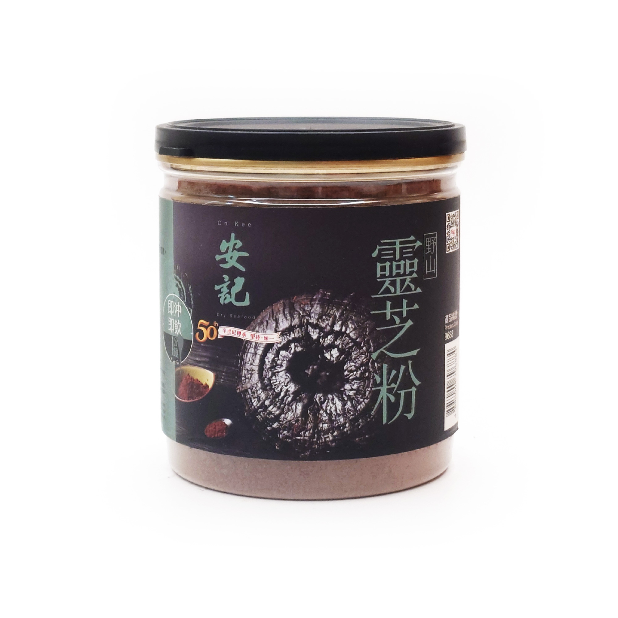 靈芝粉