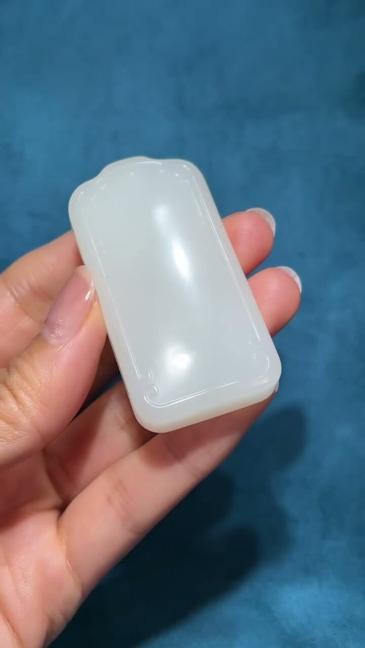 和田玉平安無事牌,天然和田玉軟玉