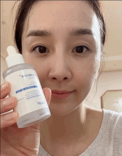 (預購商品) 韓國 Cell29 EXO外 泌體修護精華 50ML