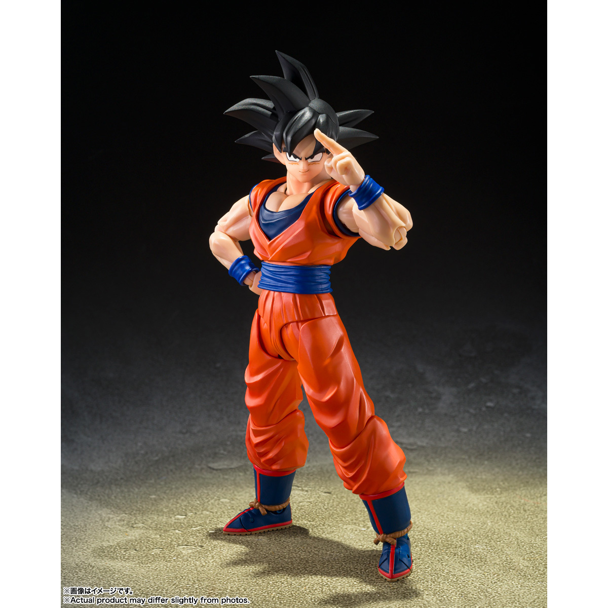 S.H.Figuarts SON GOKU 〈THE KIND-HEARTED SAIYAN〉