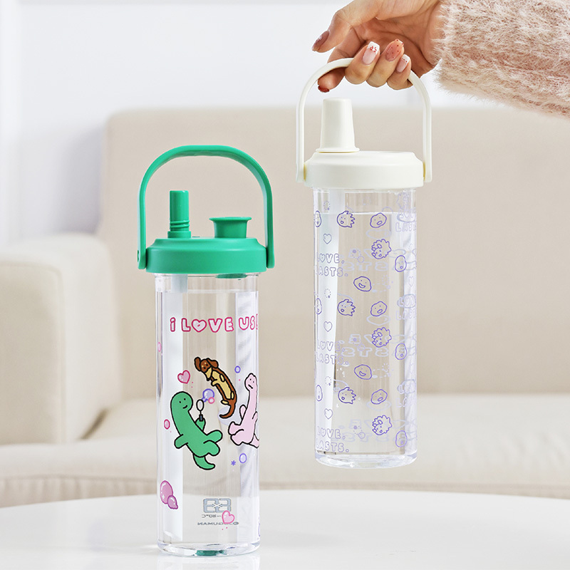 【Joguman】 随行冷水杯