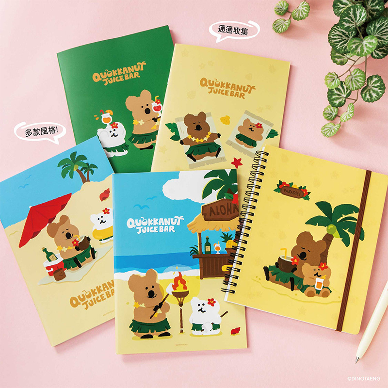 【Dinotaeng】A5筆記本 (2入一組)