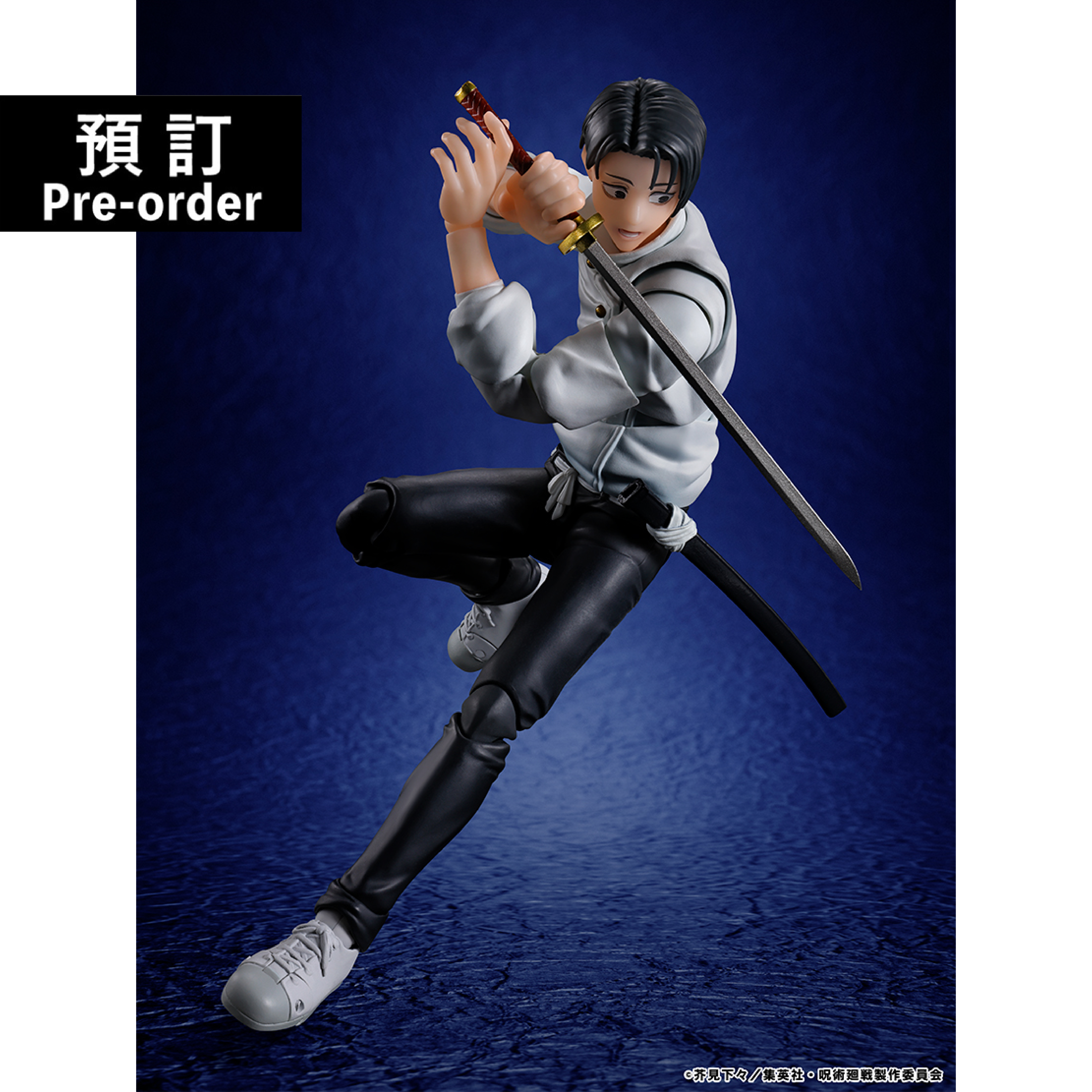 【Preorder】S.H.Figuarts YUTA OKKOTSU -Special Grade Jujutsu Sorcere-