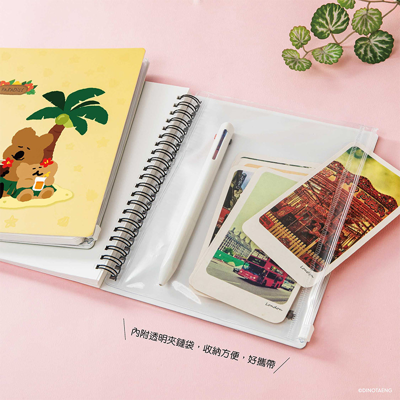 【Dinotaeng】線圈筆記本