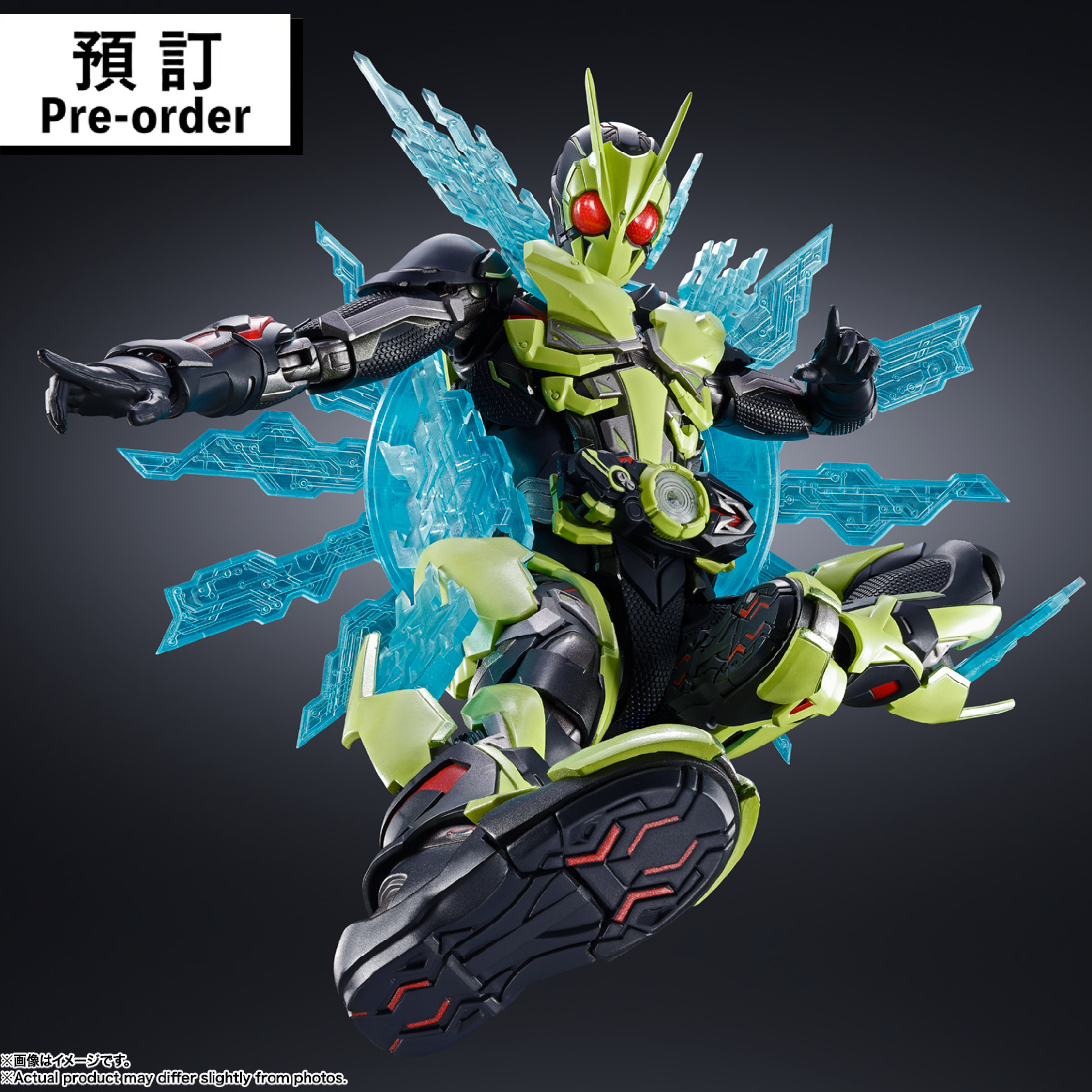 【Preorder】METAL BUILD KAMEN RIDER ZERO-ONE