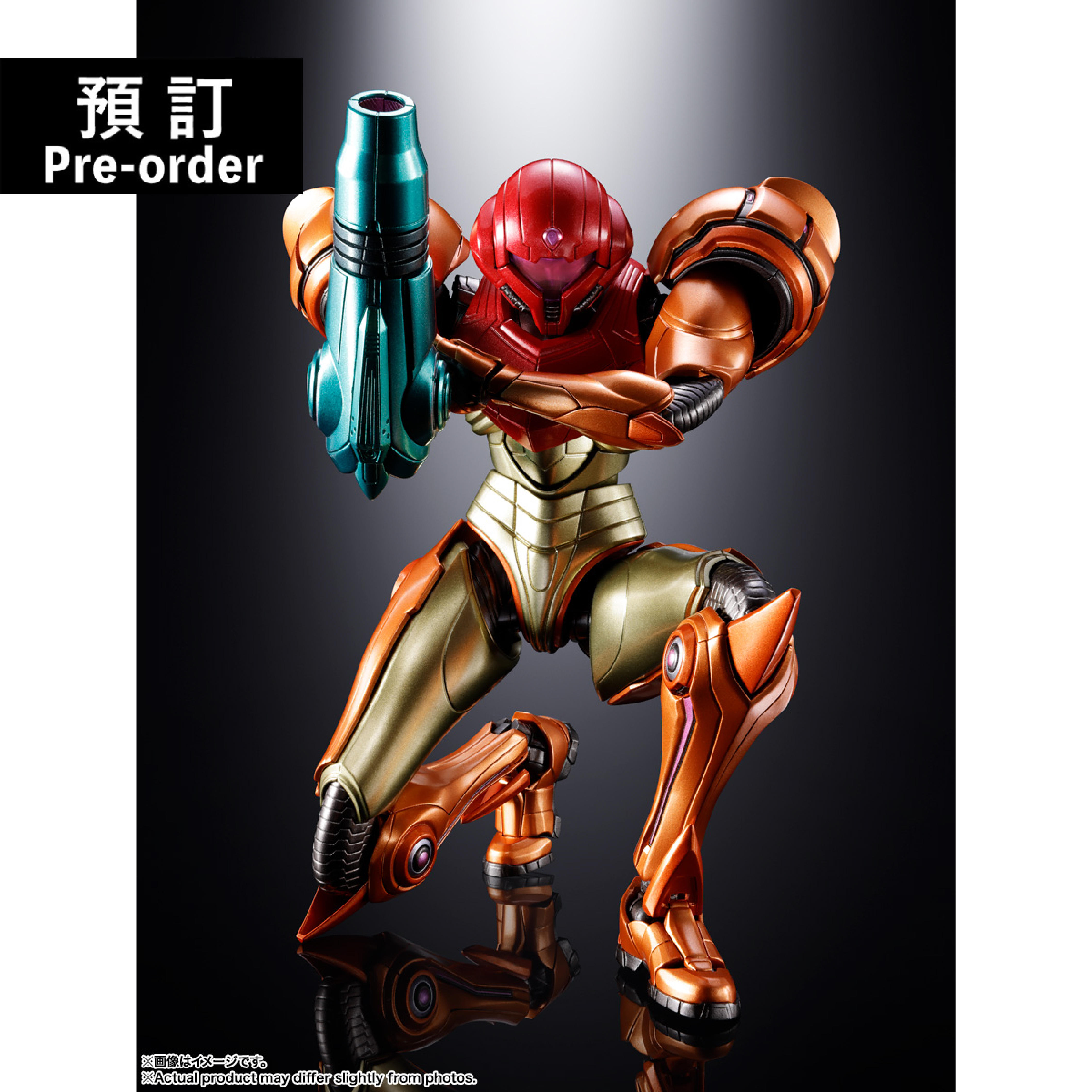 【預購】[超合金]《銀河戰士》薩姆斯‧亞蘭