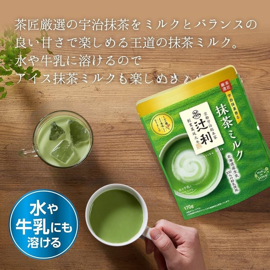 (團購)片岡過利抹茶(04/28到貨)