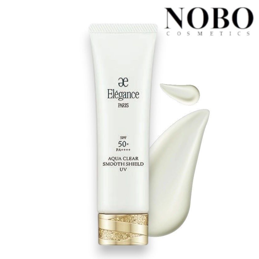 澳爾濱 - 高效水漾妝前防曬乳Spf50+/Pa++++ 50g (平行進口)