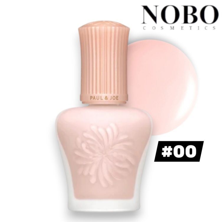 高效保濕調色妝前隔離霜 / 底霜 #00 [蜜桃粉色] Spf15/Pa+ 30ml (平行進口)