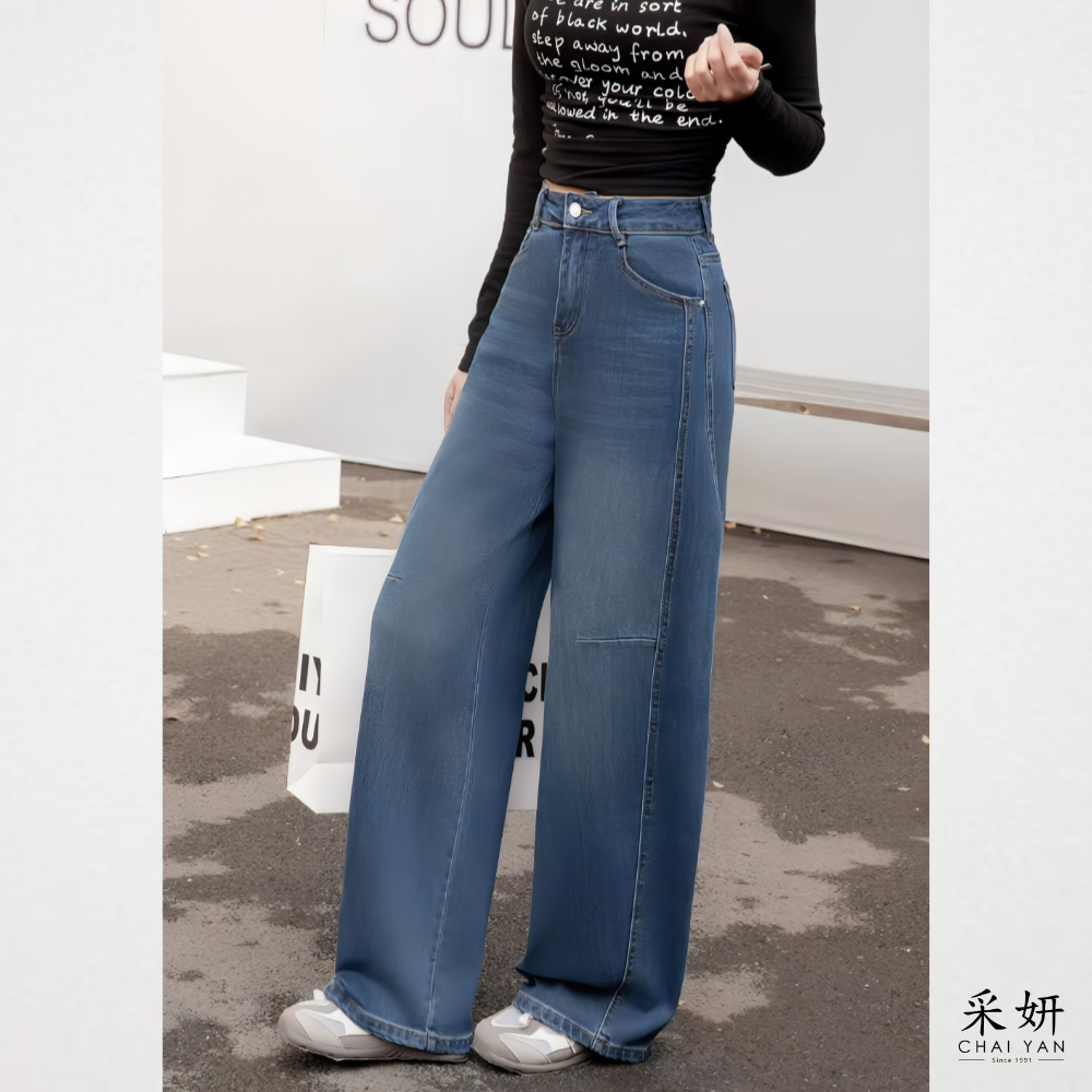 方角口袋微繭牛仔褲