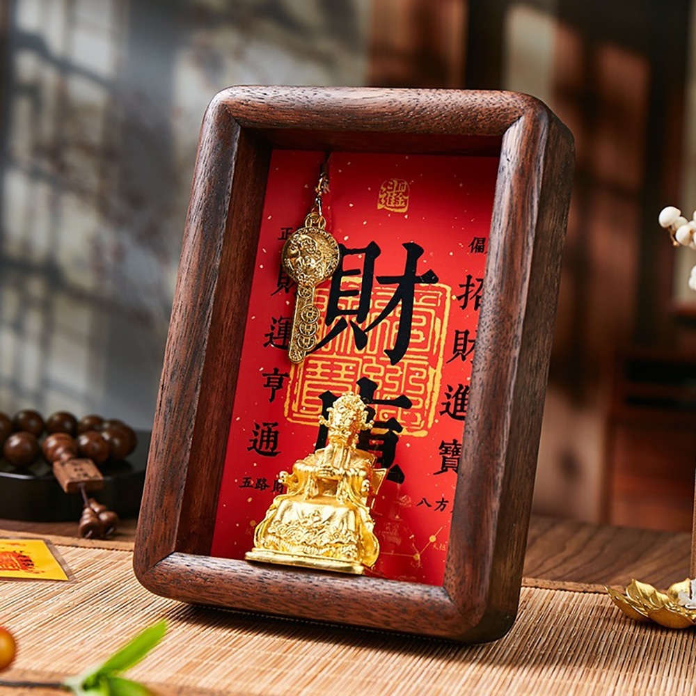 擺件 黃財神擺件 招財擺設 風水擺件 開運擺件 居家擺設 黑胡桃實木 客廳擺件 招財小物 喬遷禮物 聚寶盆 工藝品327