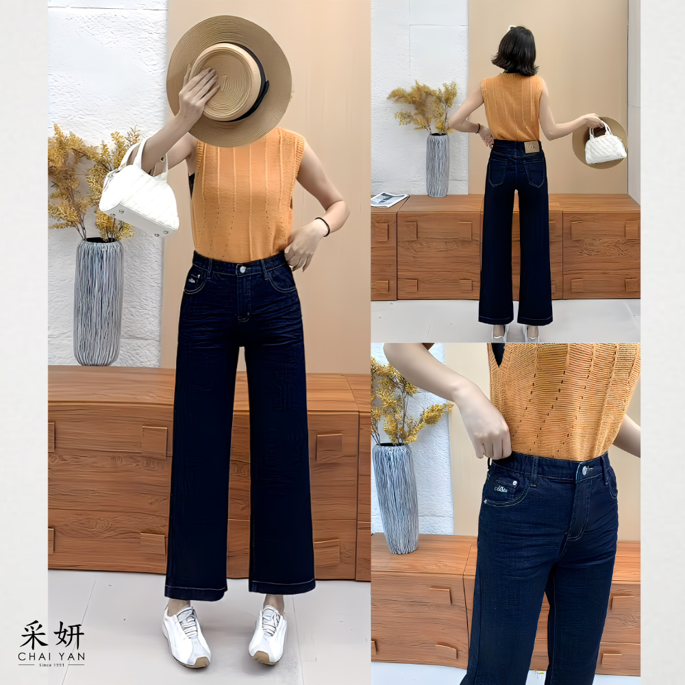 鬆緊腰皮標直筒牛仔褲