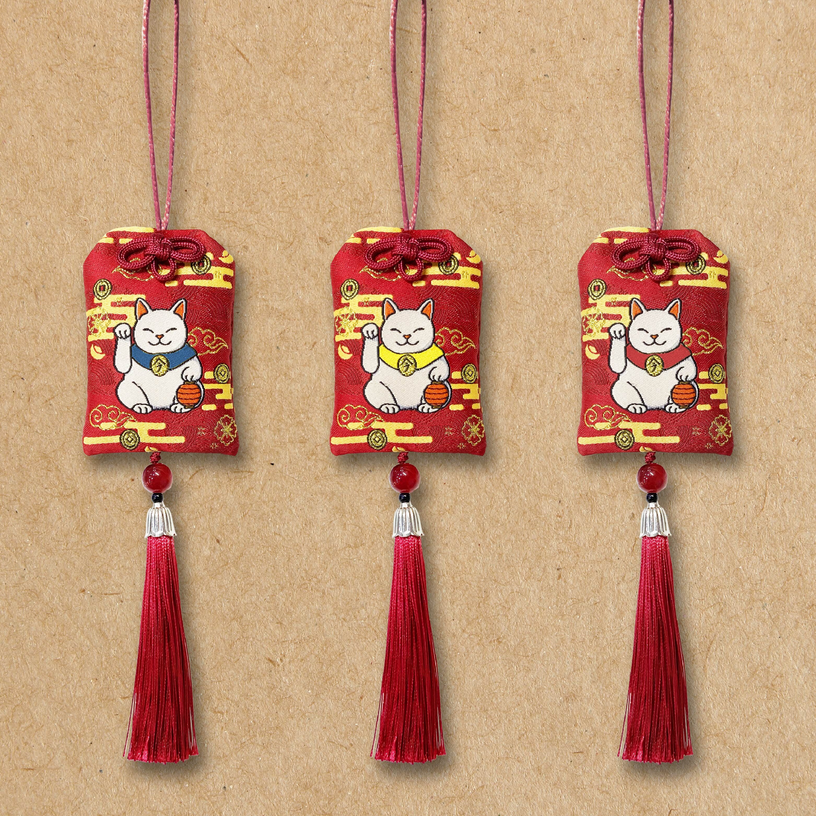 今西寺 祈福御守