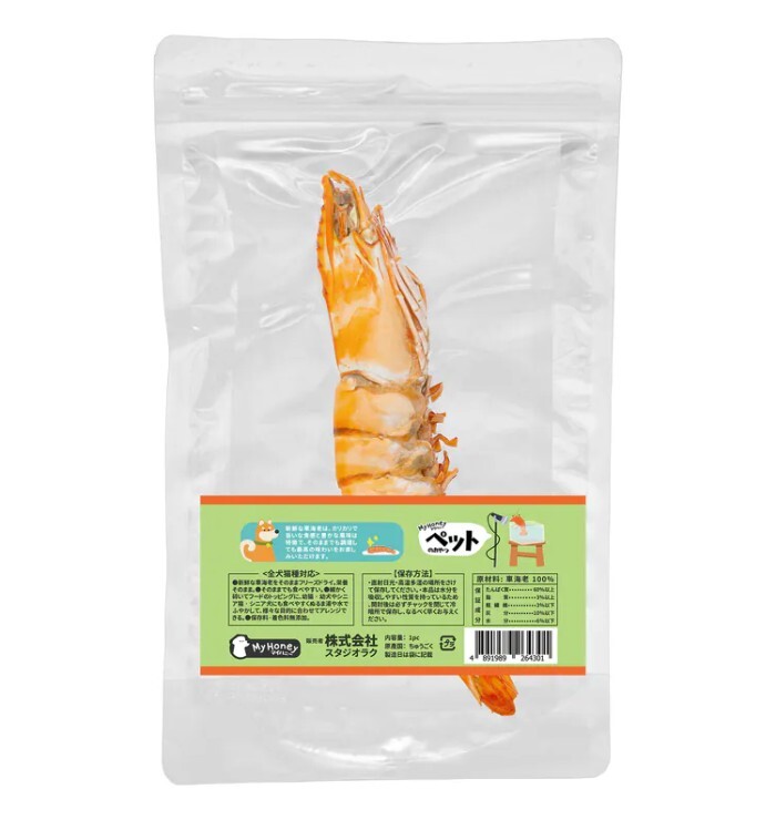 MyHoney 凍乾黑虎蝦 (有殼)