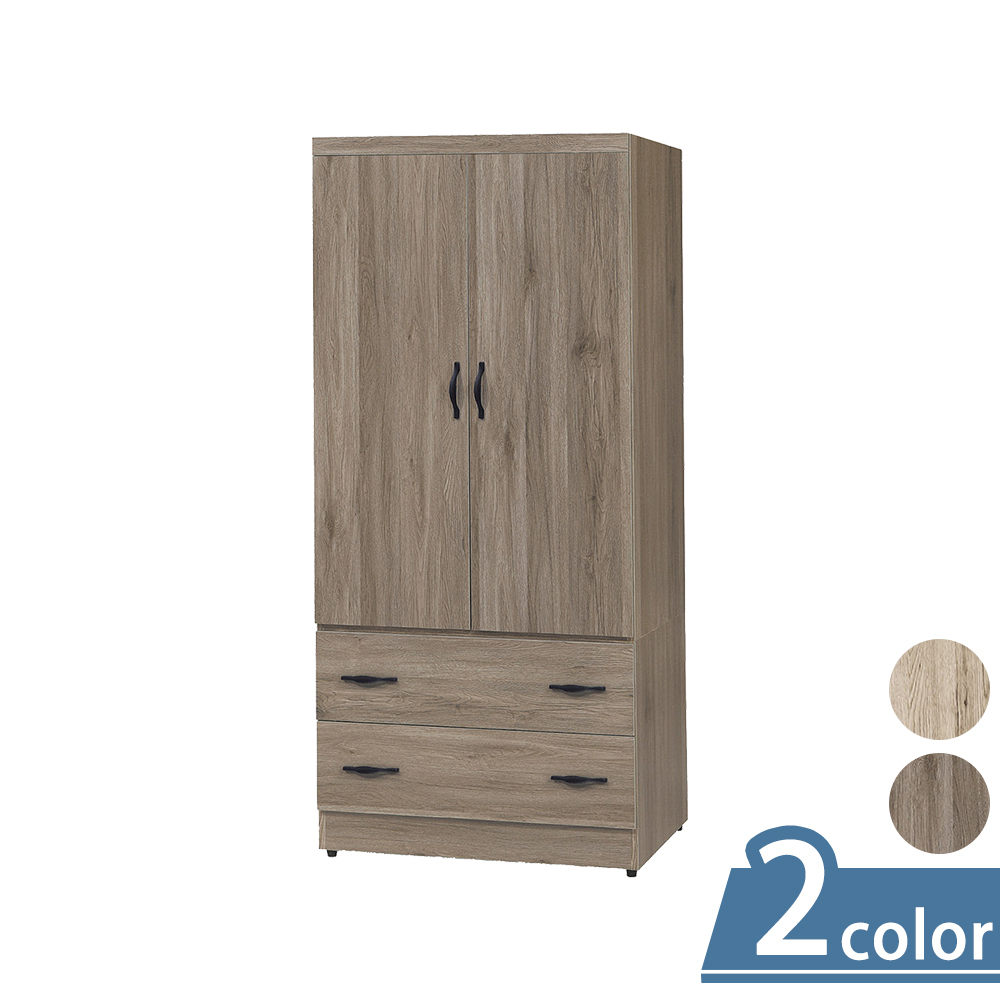 柏蒂家居-貝克2.7尺工業風二門二抽衣櫃/衣櫥(兩色可選)