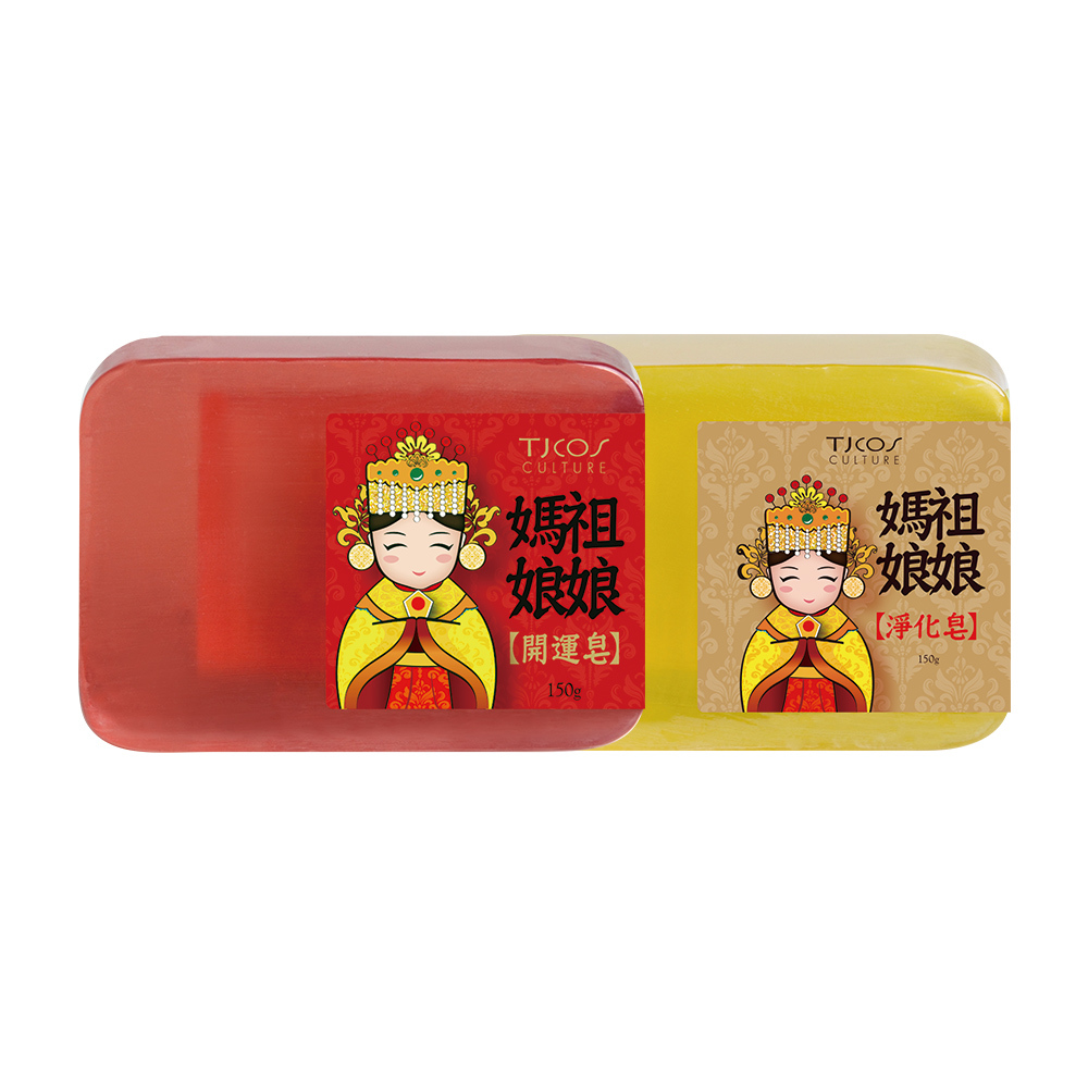 限購【媽祖誕辰限定組】TJCOS CULTURE媽祖娘娘精油皂150g(任選1)