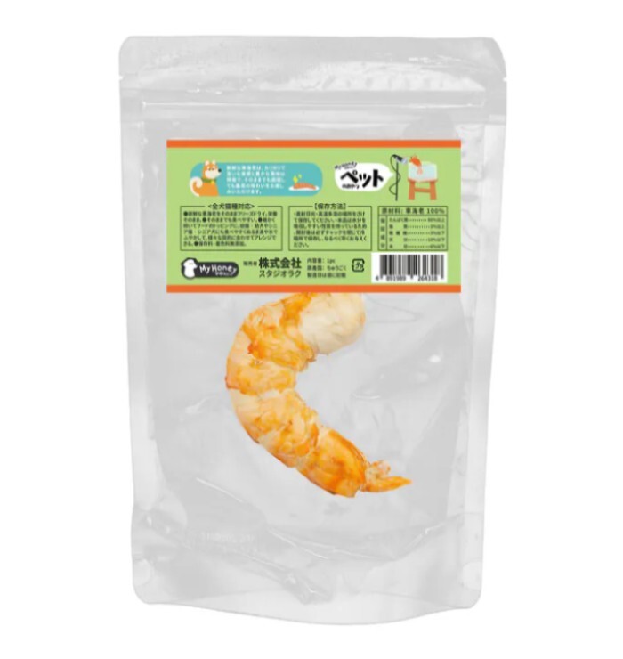 MyHoney 凍乾黑虎蝦 (無殼)