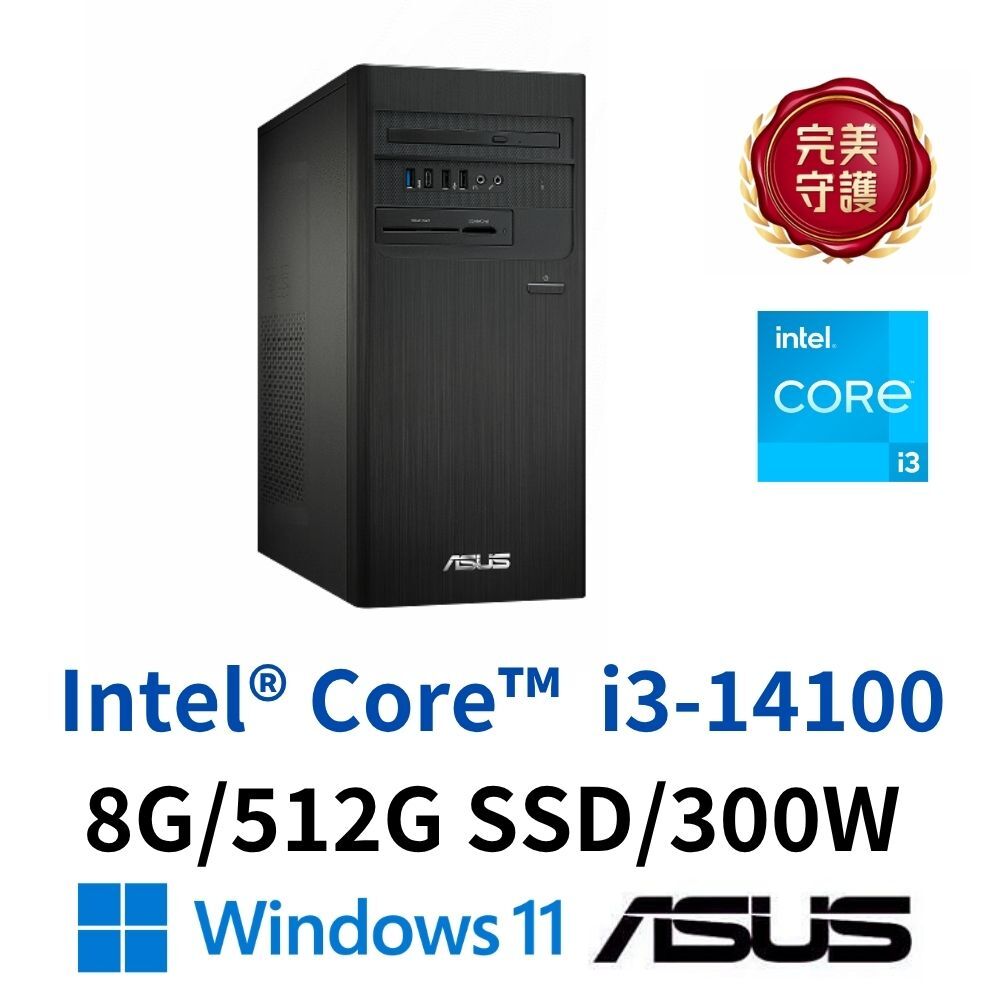 ASUS H-S500TER-314100009W 桌上型電腦 i3-14100/8G/512GSSD/W11