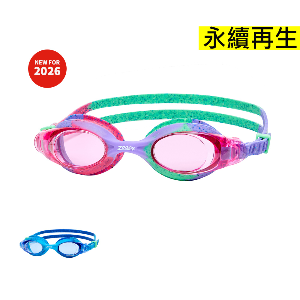 ZOGGS 幼童邦迪環保訓練型泳鏡(Little Bondi Remix)