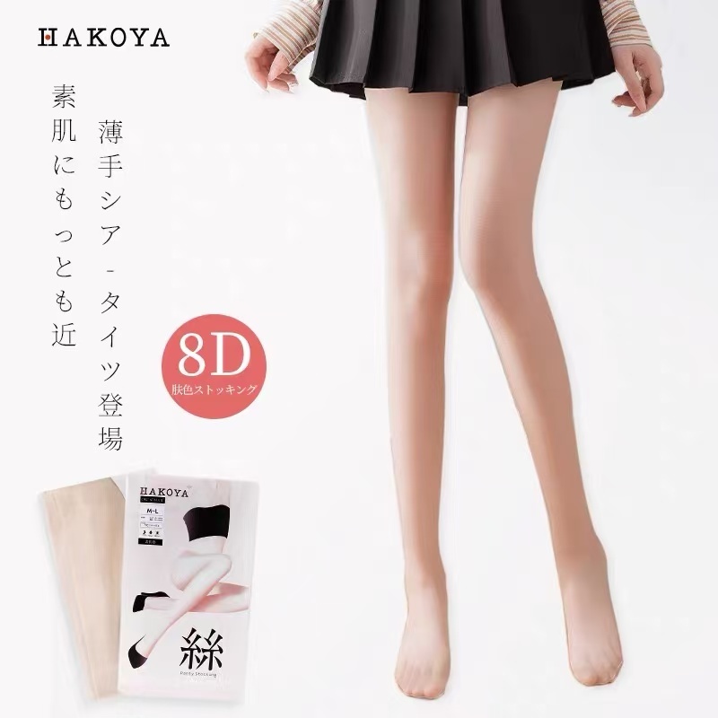 HAKOYA日本超薄絲襪（膚色）L-LL身高155-170cm腰圍90-103cm