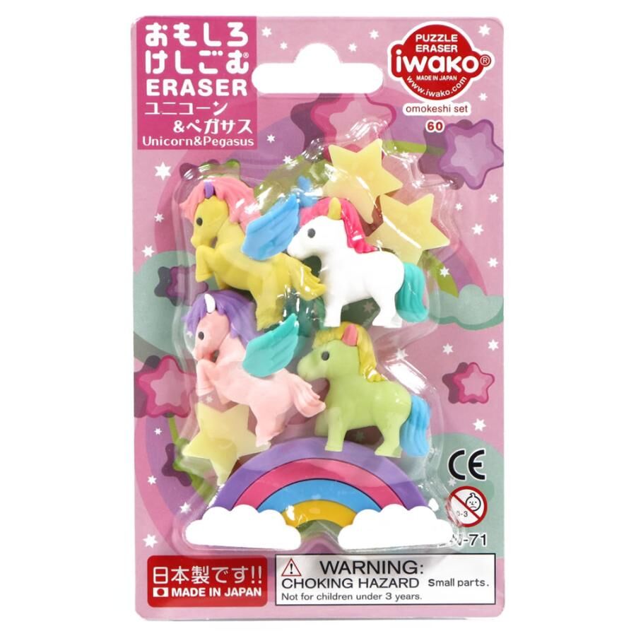 『iwako』 造型橡皮擦 獨角獸與飛馬