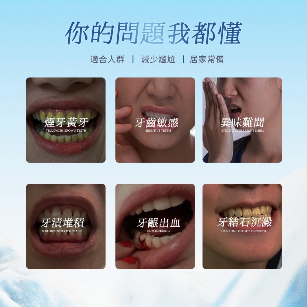 WSBB10939   MIZU 益生菌礦鹽除漬牙膏110g(一組三條)（5月底 ）