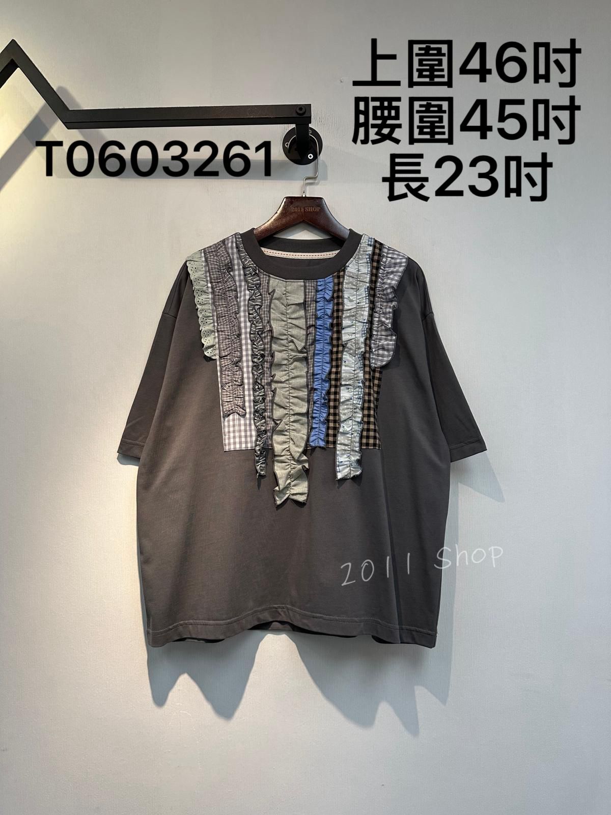 出口日本不規則花邊拼布T恤  上圍46吋 腰圍45吋 長23吋  T0603261