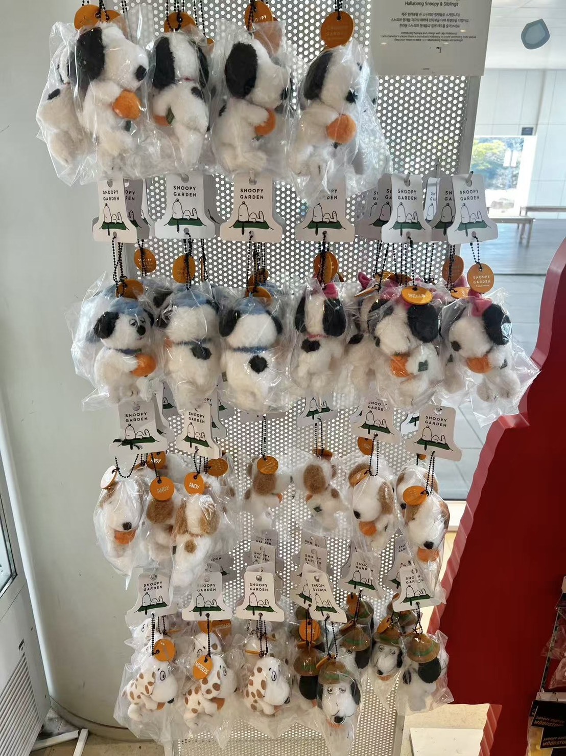 🍊韓國濟州島限定｜Snoopy 史努比 採橘子系列吊飾